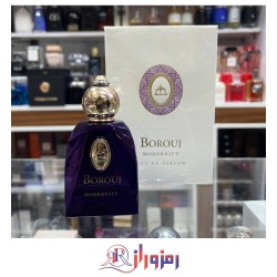 دکانت ١٠ میل ادکلن بروج مدرنیتی Borouj Modernity